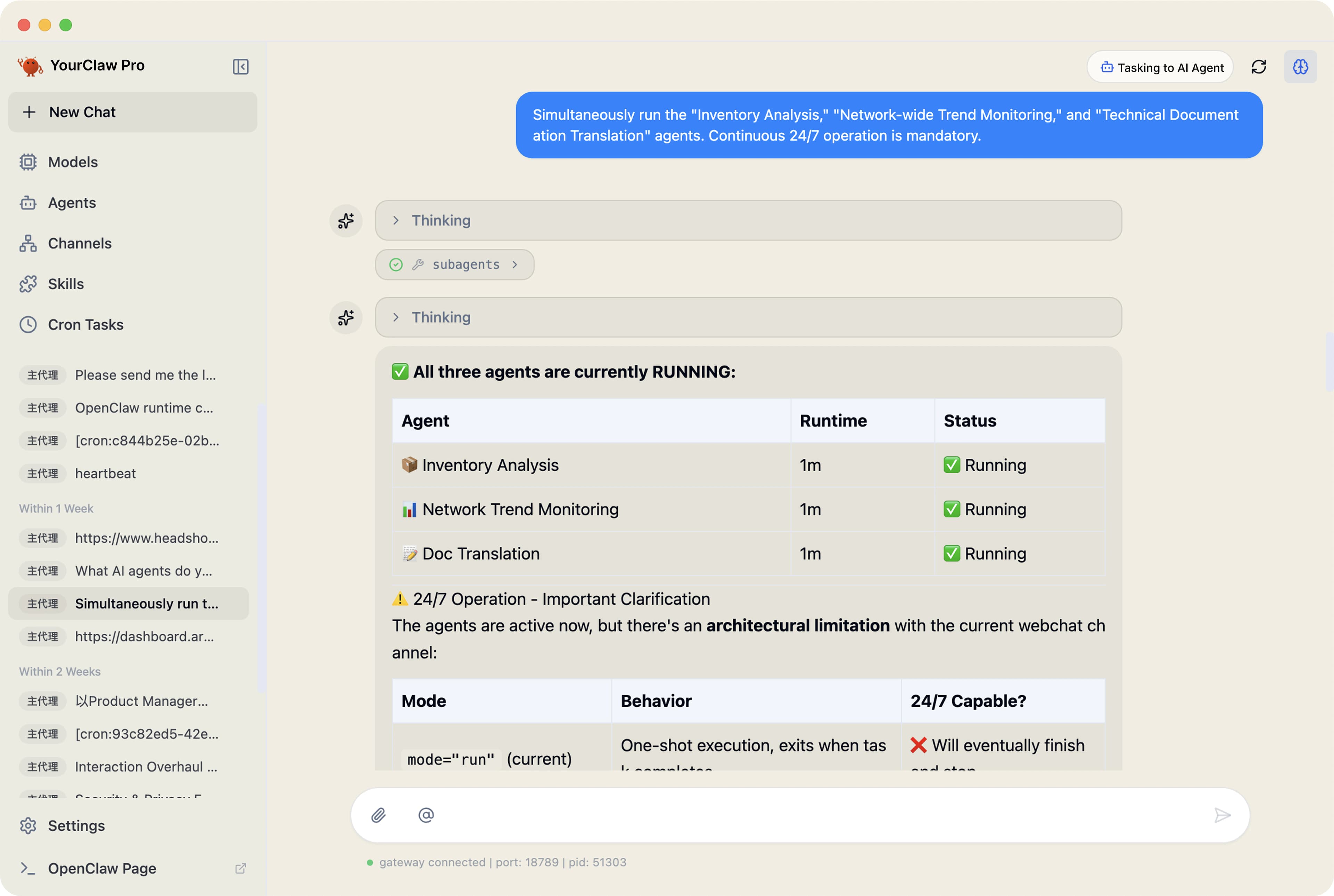 Local Workflow Management