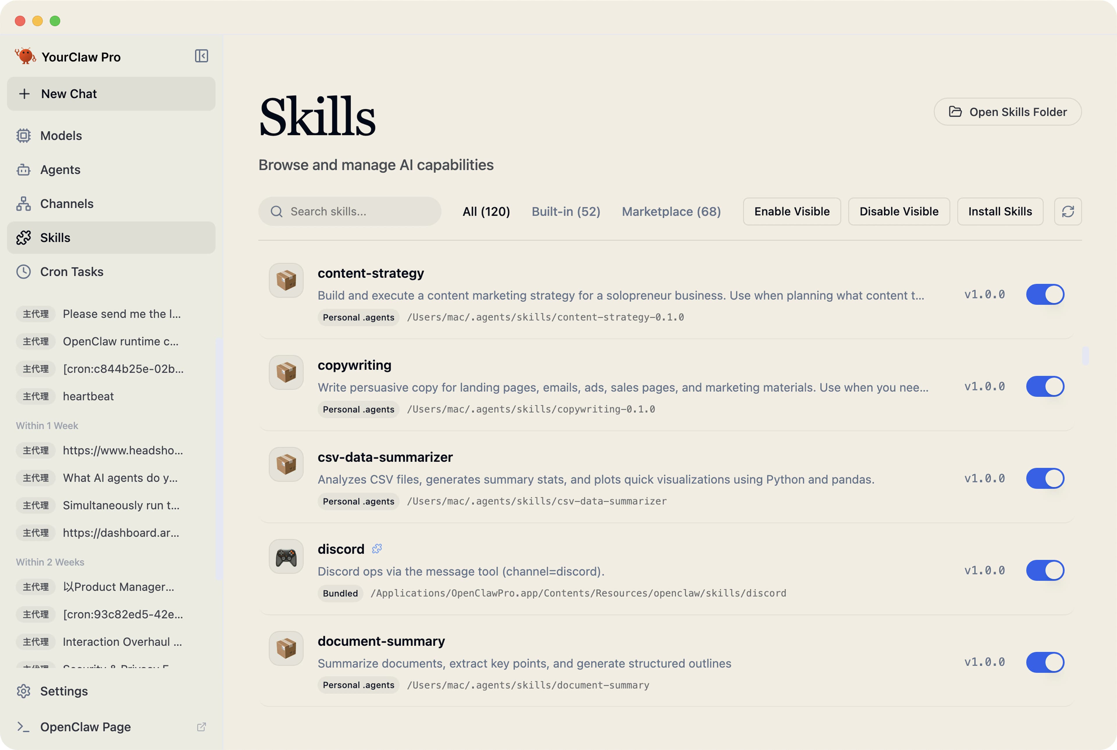 Pre-configured Tool Setup