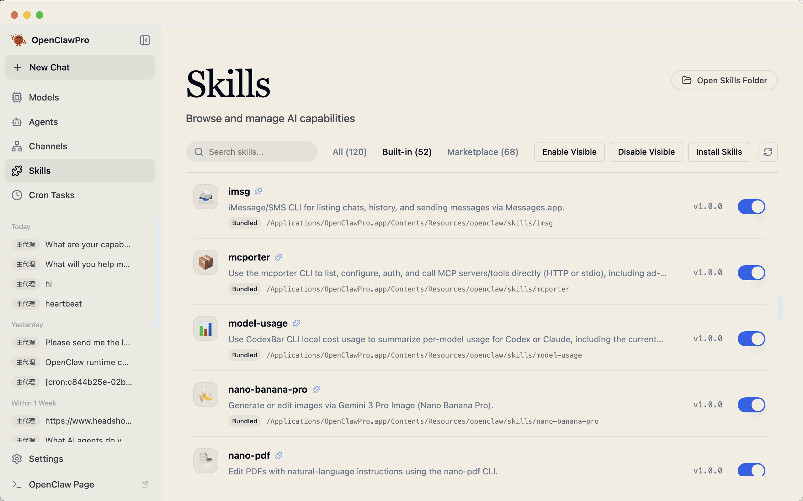 Skills center in YourClaw Pro