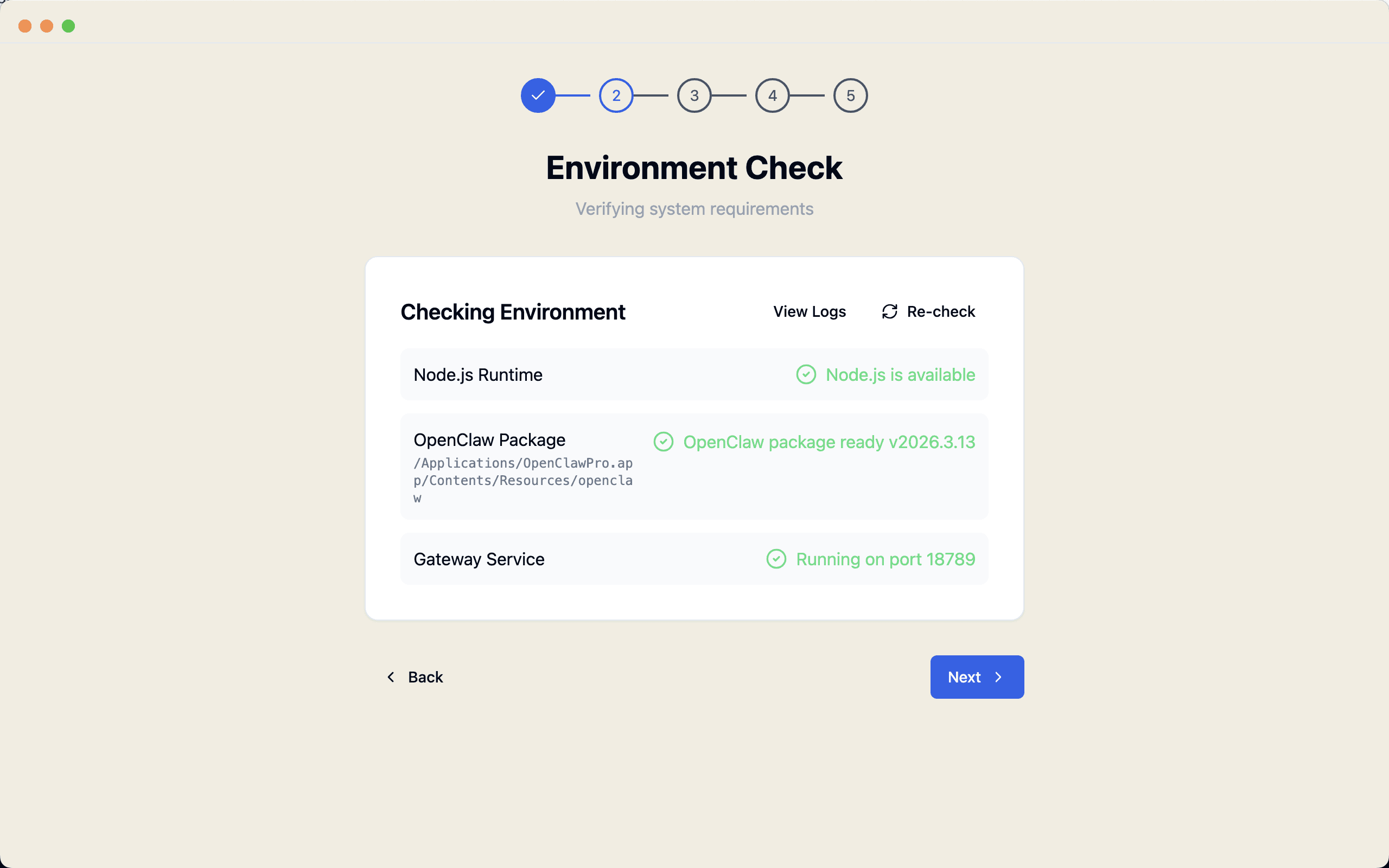 Environment check screen in YourClaw Pro