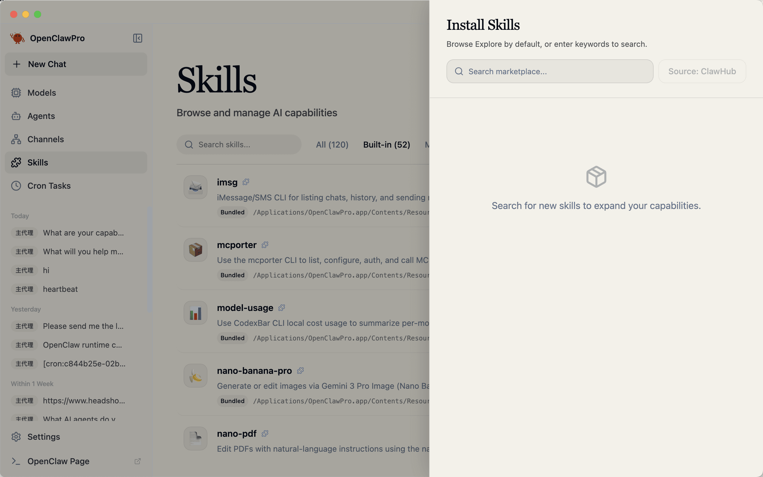 Installed skills list in YourClaw Pro