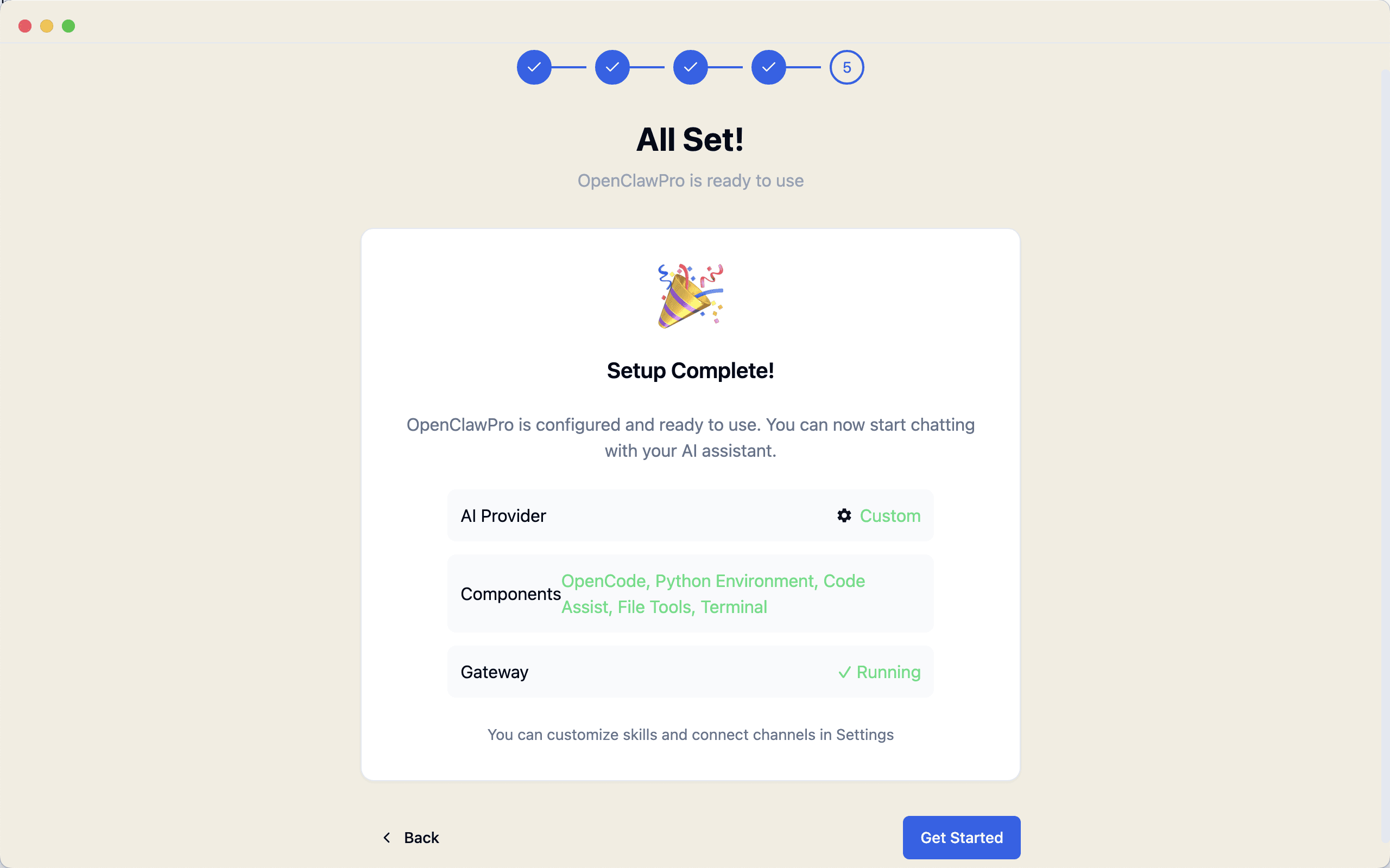 Essential components installation in YourClaw Pro